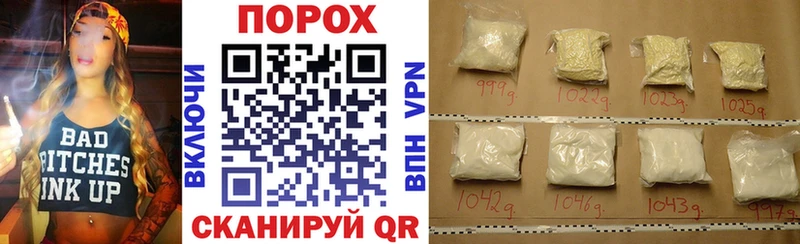 Amphetamine Premium mega вход Семёнов