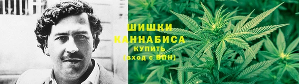 бутик Богданович