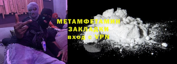 бутик Богданович