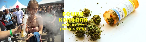 2c-b Бугульма