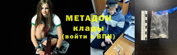 бутик Богданович