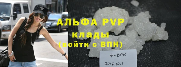 бутик Богданович