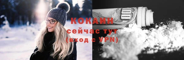 бутик Богданович