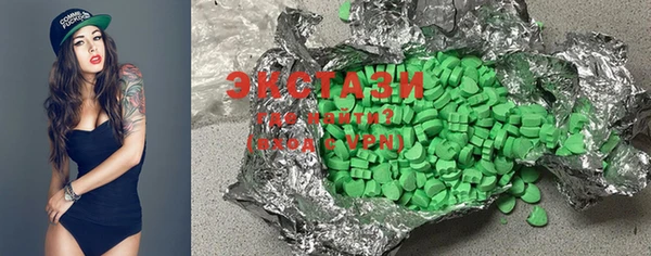 бутик Богданович
