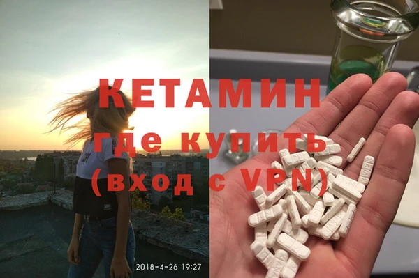 mdpv Богородск