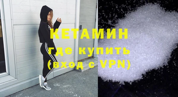 mdpv Богородск