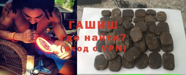 кокаин Богородицк
