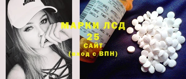 бутик Богданович
