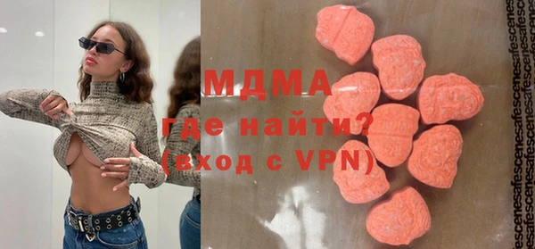 бутик Богданович