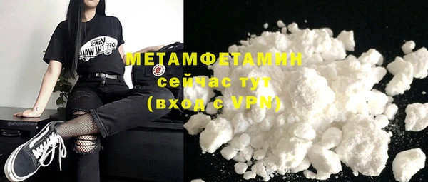mdpv Богородск